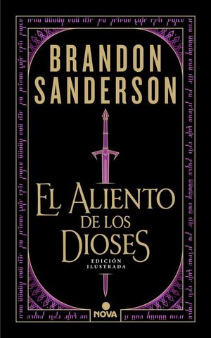ALIENTO DE LOS DIOSES, EL (ED. ILUSTRADA