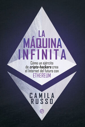 MAQUINA INFINITA, LA