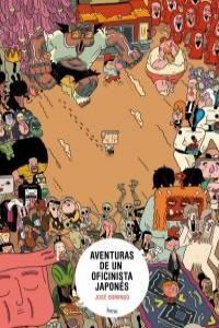 AVENTURAS DE UN OFICINISTA JAPONES 2ªED