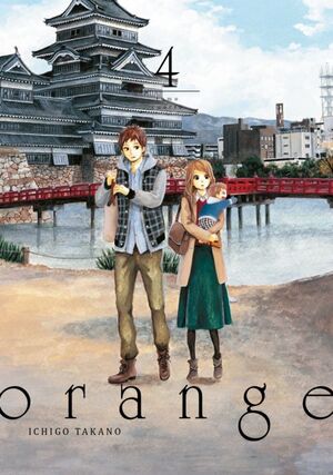 ORANGE VOL 4 - 3ªED
