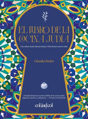 LIBRO DE LA COCINA JUDÍA, EL