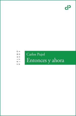 ENTONCES Y AHORA