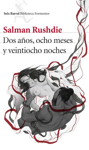 DOS AÑOS, OCHO MESES Y VEINTIOCHO NOCHES