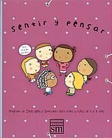 SENTIR Y PENSAR. INTELIGENCIA EMOCIONAL