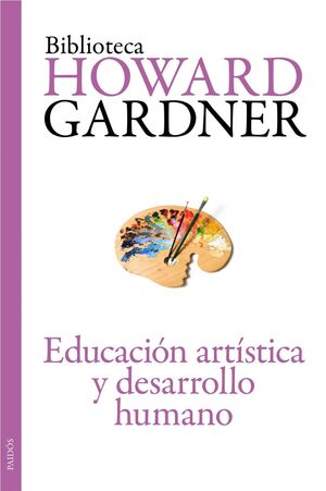 EDUCACIÓN ARTÍSTICA Y DESARROLLO HUMANO