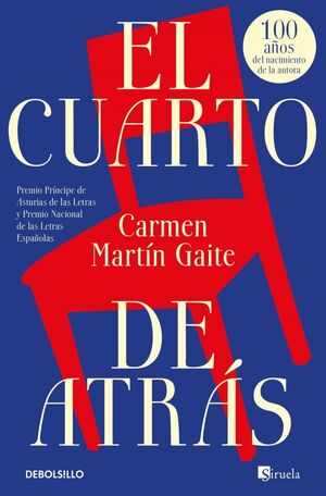 EL CUARTO DE ATRAS (ED. LIMITADA)