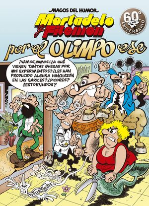 MORTADELO Y FILEMÓN. POR EL OLIMPO ESE (MAGOS DEL HUMOR 192)