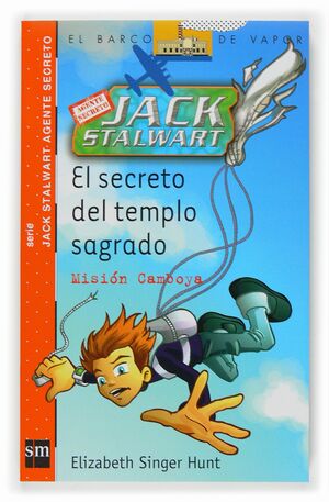 JS.2 EL SECRETO DEL TEMPLO SAGRADO-CAMBO