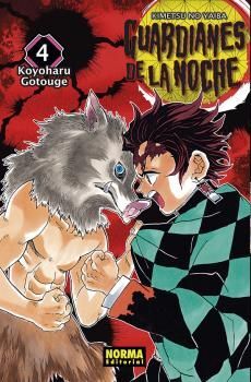 4.GUARDIANES DE LA NOCHE.(COMIC MANGA)