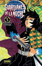 5.GUARDIANES DE LA NOCHE.(COMIC MANGA)
