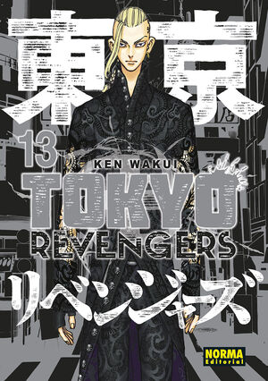 TOKYO REVENGERS