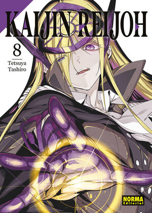 KAIJIN REIJOH