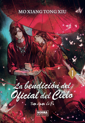 LA BENDICION OFICIAL DEL CIELO