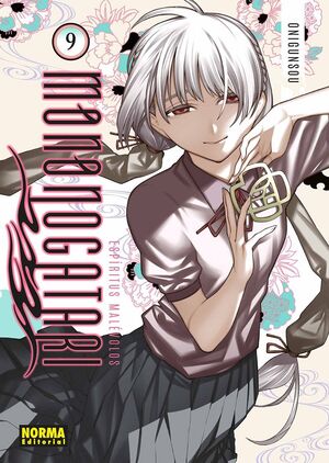 ESPIRITUS MALEVOLOS:MONONOGATARI