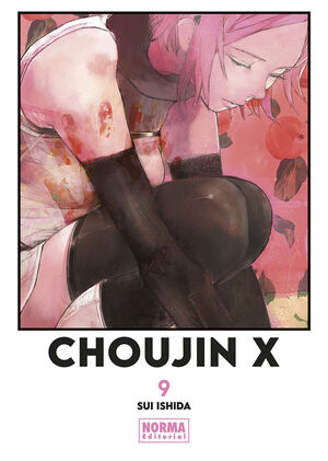 CHOUJIN X