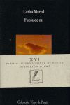 FUERA DE MÍ