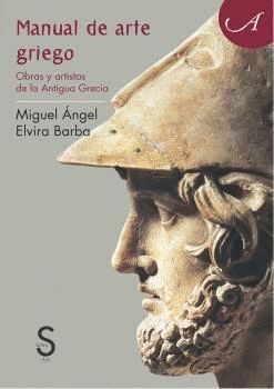 MANUAL DE ARTE GRIEGO. SILEX