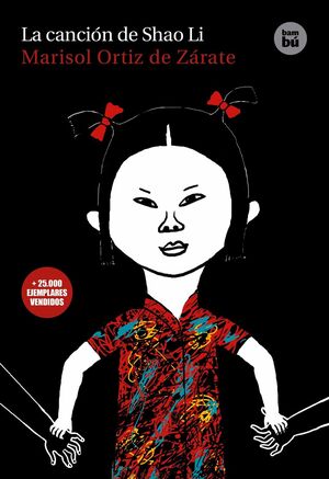 CANCION DE SHAO LI. (EXIT)