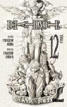 DEATH NOTE 12