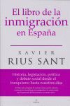 EL LIBRO DE LA INMIGRACIÓN EN ESPAÑA