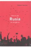 HISTORIA DE RUSIA EN EL SIGLO XX