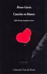 CANCION EN BLANCO  V-809