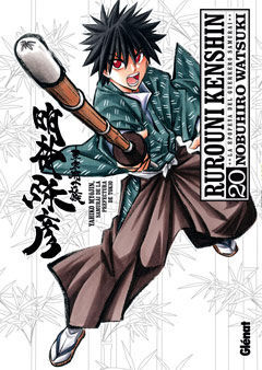 RUROUNI KENSHIN (EDICIÓN INTEGRAL)