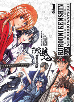 RUROUNI KENSHIN.(EDICIÓN INTEGRAL)