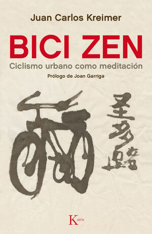 BICI ZEN