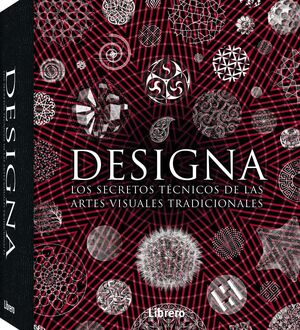 DESIGNIA