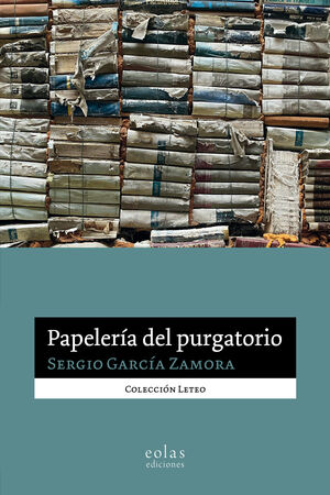 PAPELERÍA DEL PURGATORIO